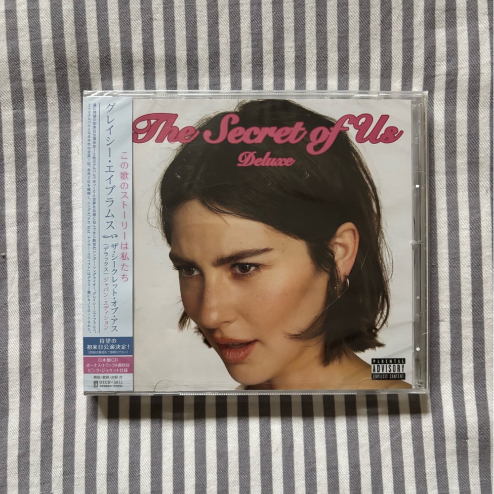 *NWT* The Secret Of Us Deluxe CD - Japan Edition